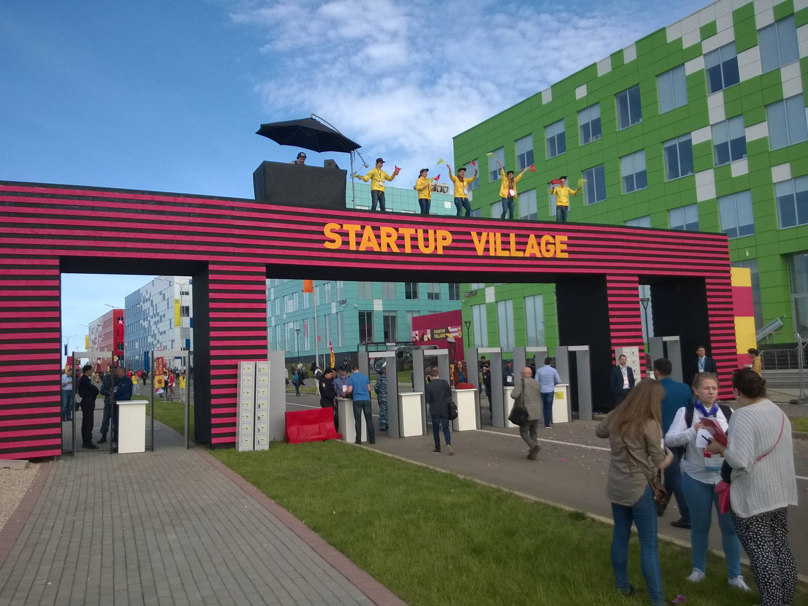 Startup Village 2015
