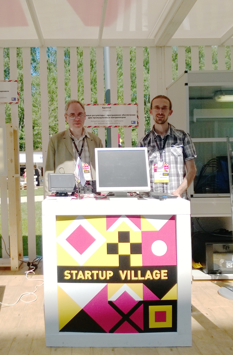 Startup Village 2015